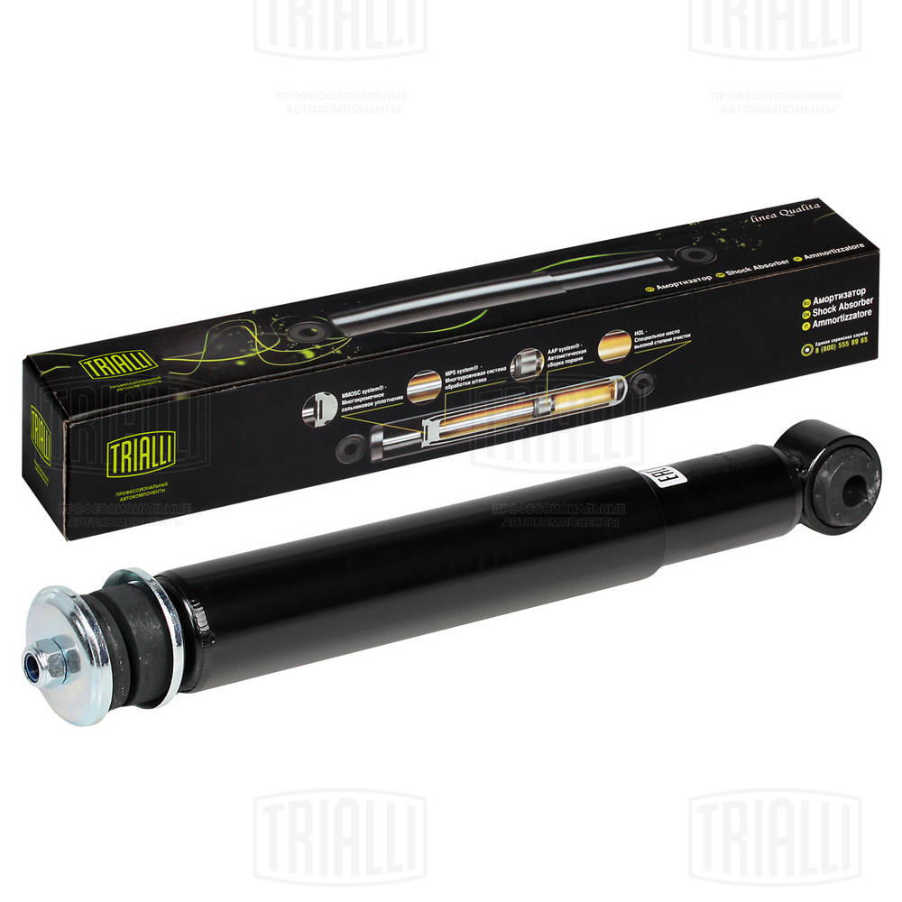 Amortizor AH 52002 TRIALLI